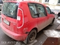 Фотография повреждений автомобиля