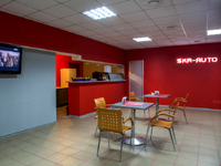 Клиентский зал